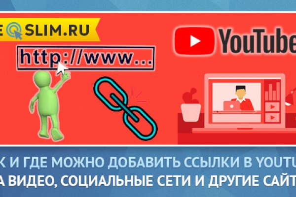 Кракен купить мефедрон