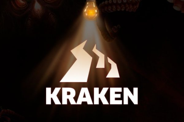 Kraken tor onion