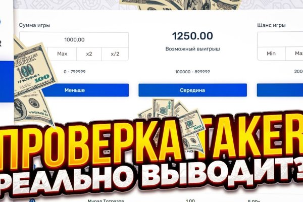 Ссылка адрес на кракен тор
