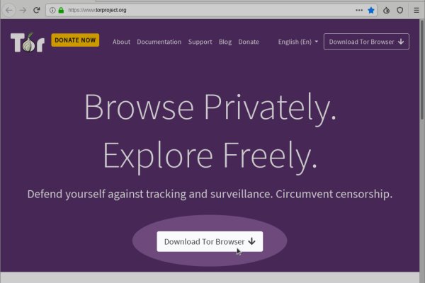 Ссылка кракен не работает