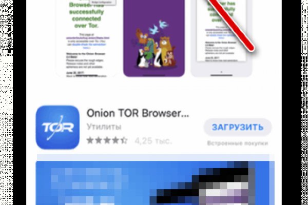 Kraken ссылка тор 2krnk biz kraken17ate pro