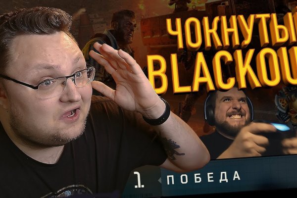 Официальный сайт кракен kraken